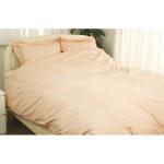 新20色羽根布団8点セット シングル コーラルピンク