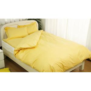 新20色羽根布団8点セット セミダブル　ひまわり