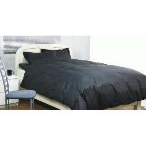 新20色羽根布団8点セット ダブル　サイレントブラック
