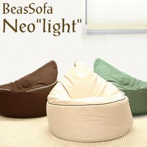 �ӡ������ե����ͥ�[�饤��]�����꡼��