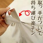 �ӡ������ե����ͥ�[�饤��]�����꡼��