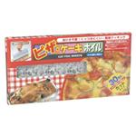 ピザ・ケーキホイル 30枚入
