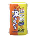 吸いとるんです 20個入(冷めた油用)