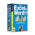 ���Ǽ� Excel&Word��ά�ѥå�