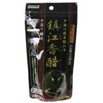 鎮江香酢(三年熟成・伝統古式製法) 200カプセル