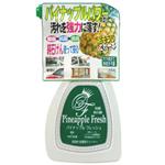 �p�C�i�b�v���t���b�V�� �X�v���[�t300ml