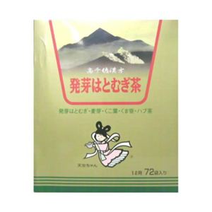 高千穂漢方 発芽はとむぎ茶 72包