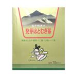 高千穂漢方 発芽はとむぎ茶 72包