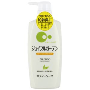 ジョイフルガーデン ボディーソープ510ml