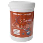 美・スパ ASEDAKU GERUMA ROSE 1kg