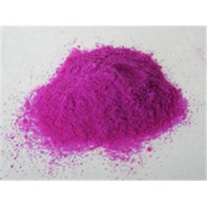 ���E�X�p ASEDAKU GERUMA ROSE 1kg