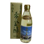 きび酢 天然酵母醸造 与論島 黄金酢 360ml