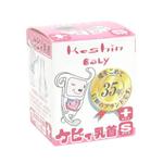 ケビィ乳首 Sクロス