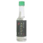 奄美天然にがり(150ml)