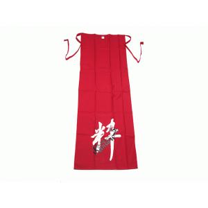初代漢太郎ふんどし　粋(赤フリー)