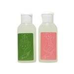 あんだんて シャンプーお試しセット