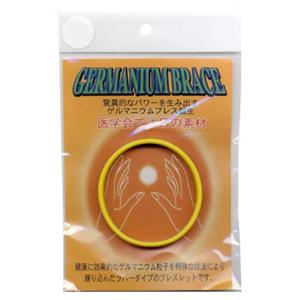 ゲルマニウムブレス イエローM