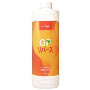 �ڤ������ˤʤ� GP��С��� �ھ����ɺ� 1000ml