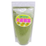 大麦若葉パウダー 100g