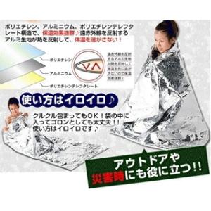 �Q���}��ՃX�p�T�E�i