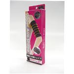 薄型二の腕シェイプ ブラック