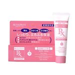 スキナプリックス 9 リップエリア 12g