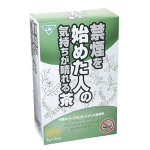 禁煙を始めた人の気持ちが晴れるお茶 3g*30包