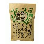 笹炭石鹸 洗顔用 お試しサイズ 25g