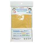 光触媒ワッフルタオル 家庭用 イエロー