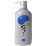 �X�}�b�N�_�u�V�����v�[�i������Ŕ���)550g