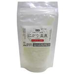 にがり温泉 40g