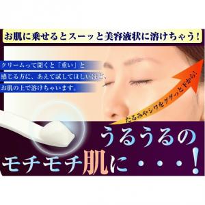 ��Х󥯥륹�ԡ��ɥʥΥ⥤�����㡼