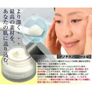 ��Х󥯥륹�ԡ��ɥʥΥ⥤�����㡼