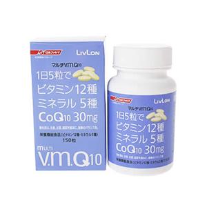 マルチV.M.Q10 150粒入