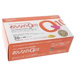 おんなのQ10 30日分 30包入