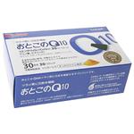 おとこのQ10 30日分 30包入