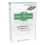 マックヘナ ナチュラルブロンズ