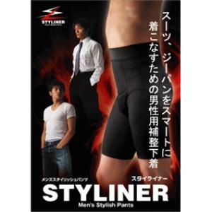 メンズスタイリッシュパンツ　スタイライナー　ＬＬサイズ