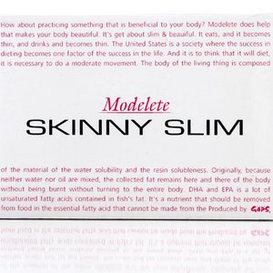 モデリート スキニースリム
