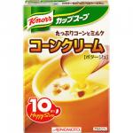新20色羽根布団8点セット シングル　シルバーアッシュ