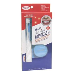 歯のホワイトニングセット フォーキッス 電動付1セット