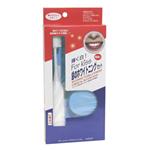 歯のホワイトニングセット フォーキッス 電動付1セット