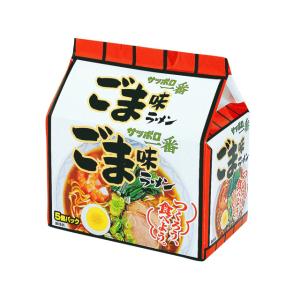 �T�����[�H�i�@�T�b�|����ԁ@���ܖ���-�����@5�H�p�b�N(�~6)