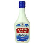 昭和 オリゴタイムシロップ