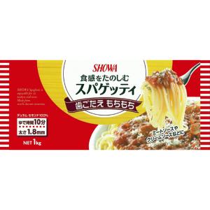 SHOWA スパゲッティ 1.8mm(×15)