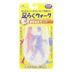 足らくウォーク衝撃吸収カップ 男女兼用M 2枚入