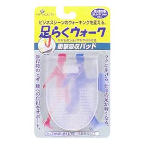 足らくウォーク衝撃吸収パッド 男女兼用M 2枚入