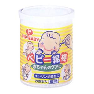 ピップ ベビー綿棒 200Pケース入