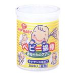 ピップ ベビー綿棒 200Pケース入