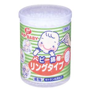 ピップ ベビー綿棒 リングタイプ 180P